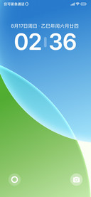初渐OS3