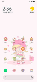 fruit girl