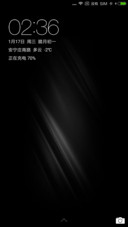 炫酷纯黑