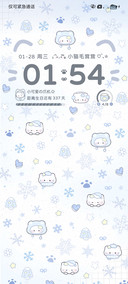平铺 冬日温暖小猫