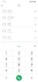 后浪加油拼音体