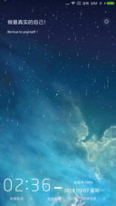 梦幻星空