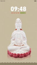 佛光普照(自由桌面+全图标)