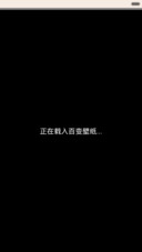 樱桃