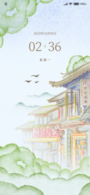 云南小镇