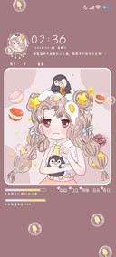 甜味小萝莉