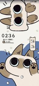 小豆泥复古流体