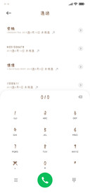 小熊奶味星球