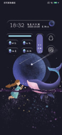 海蓝时见鲸