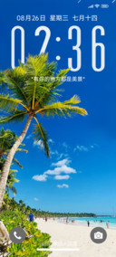 澎湃景深 清凉夏日