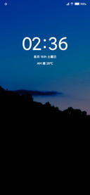简色