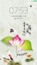 咏荷鱼趣（自定义4d动态锁屏+桌面动态）
