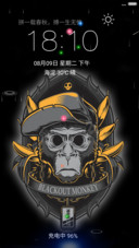 4D动态流星雨滴充电特效壁纸3d重力滚动-Blackout Moneky