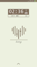 素雅Loving