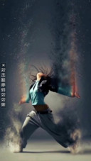 AE灰烬