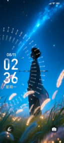 知晚