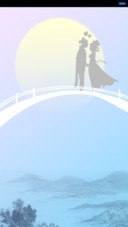 七夕之夜