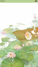 夏目的妖怪联络簿【三锁屏、自由桌面、音乐界面】
