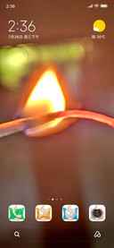 Fire