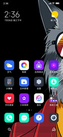 IOS  v11 vLD