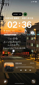 氛围感 街道黄昏