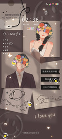 光影遇见就是幸福