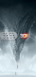 3D视觉空山