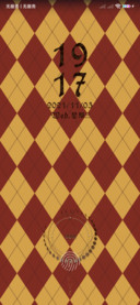 魔法世界 复古格纹