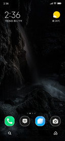 Hidden Falls