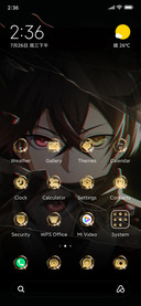 Cool+pupils