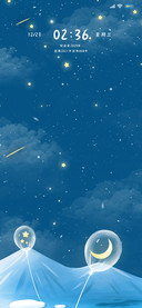 星空下的雪山