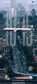 LIUI极境
