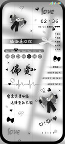 光影蝴蝶结偏爱