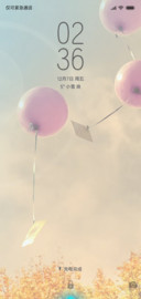超越S8 light版