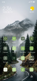 Forest