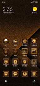 Gold Brown