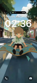 少年奇旅