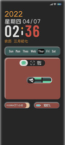 简约漂流瓶