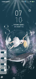 深海之鲸