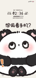 做一个快乐的熊猫