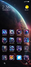 Vast Universe