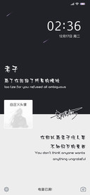 偏爱男版 签名定制