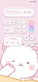 拟态可爱汪