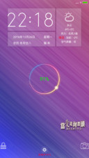 无名