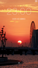 美丽夕阳风景
