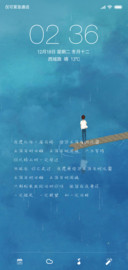 岸