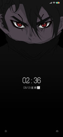 真理之瞳