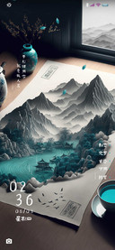 只此青绿跃然纸上