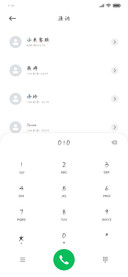 天官赐福动画仙乐
