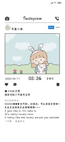可爱的小女孩
